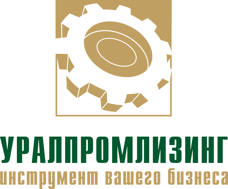 Уралпромлизинг Уралпромлизинг